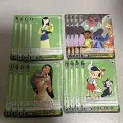 ヴァイスシュヴァルツ まとめ売り　ディズニー