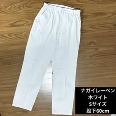 Item thumbnail for item c228a936-c73d-426c-ad3f-3317f3d007db