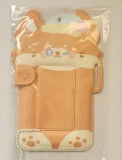 Item thumbnail for item bff69e58-4120-423f-9325-8f78f6fbc5e6