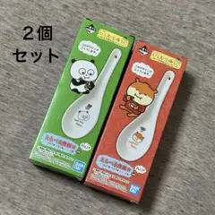 Item thumbnail for item fb6d1e53-3861-4213-b55e-f6cbec4c7b6b