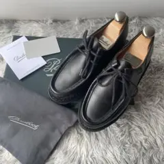 Item thumbnail for item b423f07f-d5bc-4901-a4d5-e22564d599a4