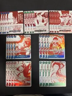 【7種各4枚セット】ワンピースカード　3周年トレジャーキャンペーン