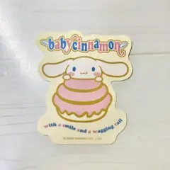 シナモン ステッカー