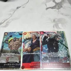 三国志大戦 キャラクターカード 3枚セット