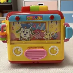 ワンワンとうーたん おててのあそびとおしゃべりがいっぱいわくわくメロディバスDX