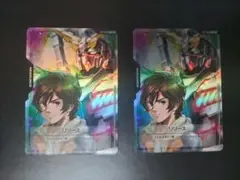 匿名配送　バナージ　リソース　2枚