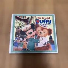 マイフレンドダッフィー　CD 東京ディズニーシー限定