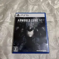 PS5 ARMORED CORE VI FIRES OF RUBICON