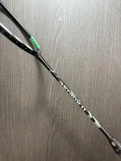 ASTROX11 4UG5