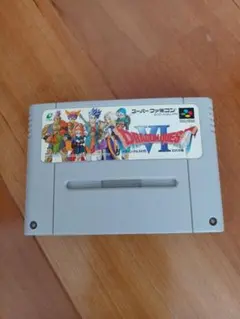 ドラゴンクエスト6 幻の大地 Ⅵ スーパーファミコンソフト RPG ゲーム