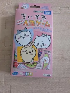 ちいかわポケット人生ゲーム