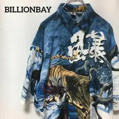 Item thumbnail for item 6ddb4f5c-9222-4cf7-a501-089a6419e399