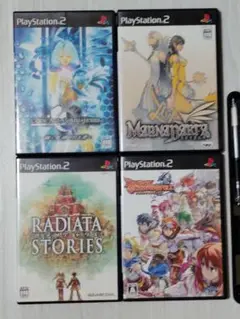【ps2】RPGソフト 4本セット（送料込み）