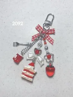 Item thumbnail for item 609e6401-2bb4-4d05-bdfe-1700bc6d2845