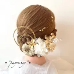 Item thumbnail for item 0066ec15-55cc-4bc4-bd57-be54b1febe68