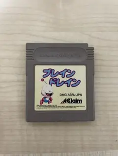 ブレインドレイン ゲームボーイ GB ソフト アクレイムジャパン