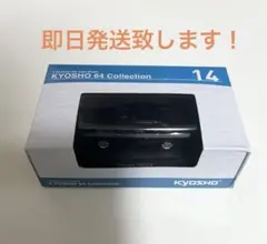 Item thumbnail for item 58c884a1-ab9b-4ea8-b10d-7cbff73ba5f0