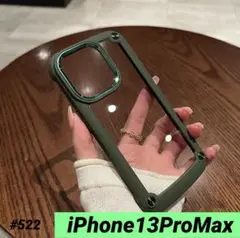 iphone13ProMax グリーン カーキ シリコンフレーム 耐衝撃 ハード