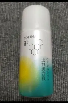 ソフィーナIP　土台美容液　ベースケアセラム　30g