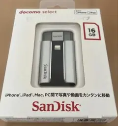 SanDisk iXpand フラッシュドライブ16GB USBメモリ