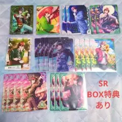 ★匿名配送★うたプリ ビジュコレ VOL.3　寿嶺二