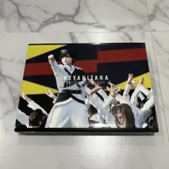 Item thumbnail for item 284eedab-6bea-4828-a208-9043d62acb6d