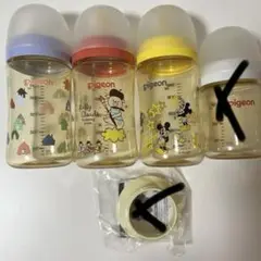 母乳実感　哺乳瓶