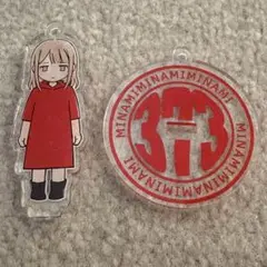 2025年最新】美波 カワキヲアメクの人気アイテム - メルカリ