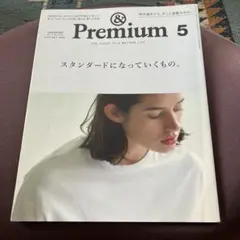 & Premium