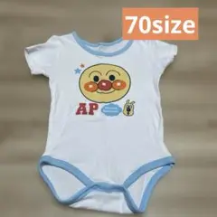 アンパンマン ロンパース 70 半袖 ホワイト みずいろ ベビー 男女兼用