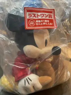 ミッキーマウス ぬいぐるみ ファンタジア85周年一番くじ　ラストワン賞
