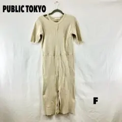 Item thumbnail for item f89c6565-3904-4cda-890e-1867353a1596