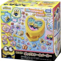 Item thumbnail for item 23b212f7-ea26-4801-b5a2-7bd740d6253f