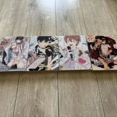 BL漫画 4冊セット