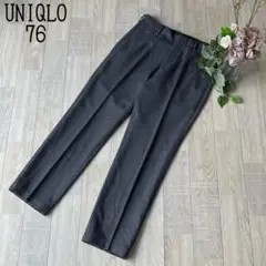 ユニクロUNIQLO】ウールブレンド　ノータックスリムパンツ　スラックス　グレー