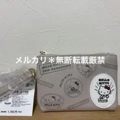 ハローキティ　フラグメントケース　50周年