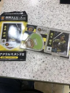 ローソン限定 阪神タイガースくじ アクリルスタンド 熊谷選手