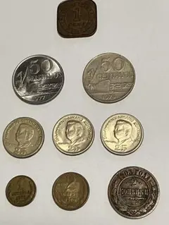 2025年最新】ロシア 50コペイカの人気アイテム - メルカリ