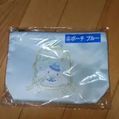 シナモロール　ポーチ