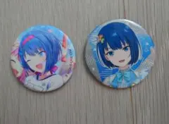 プロジェクトセカイ　桐谷遥　缶バッジ 2個セット