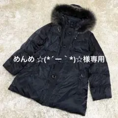 BALMAN 3way使用 ファー ダウン ジャケット
