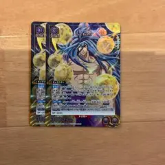 トリコ　ユニチケ　プロモ　2枚