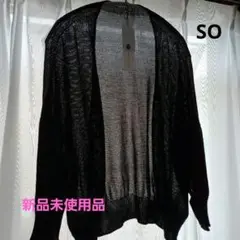 Item thumbnail for item 5ba2e966-10b1-4ddc-846e-d8f71589e6db