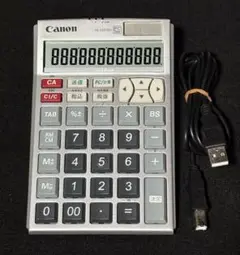 Item thumbnail for item b9c9a5ba-eabc-47a2-a9bc-03120240aaba