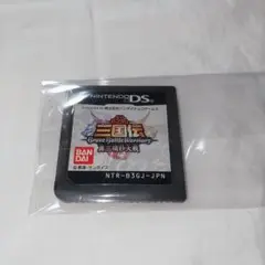 【動作確認済み】SDガンダム三国伝 真三璃紗大戦　DS