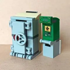 レゴ　パーツ10906　金庫とATM