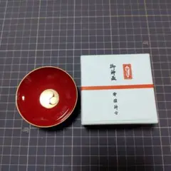 Item thumbnail for item 0ab82cac-61a0-4e74-b90b-8ff22c5a5bc7