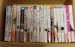BLまとめ売り　バラ売りも可