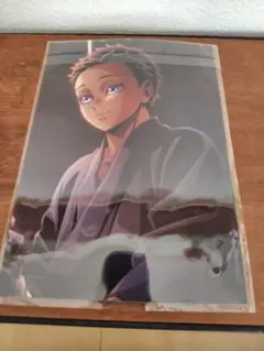 Item thumbnail for item c26f044c-22fb-4eed-8391-a1c4987b8c33