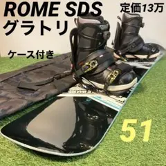 定価13万円相当★メンズグラトリ向けスノーボードセット,ROME SDS